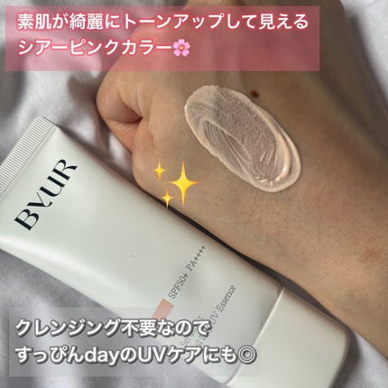 セラムフィット ヴェール デイ UV エッセンス/ByUR/日焼け止めローションを使ったクチコミ(2枚目)