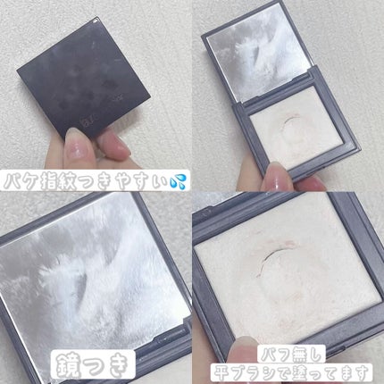 シークレット ブラーリング パウダー フォー アンダー アイズ/ローラ メルシエ/プレストパウダーを使ったクチコミ(3枚目)