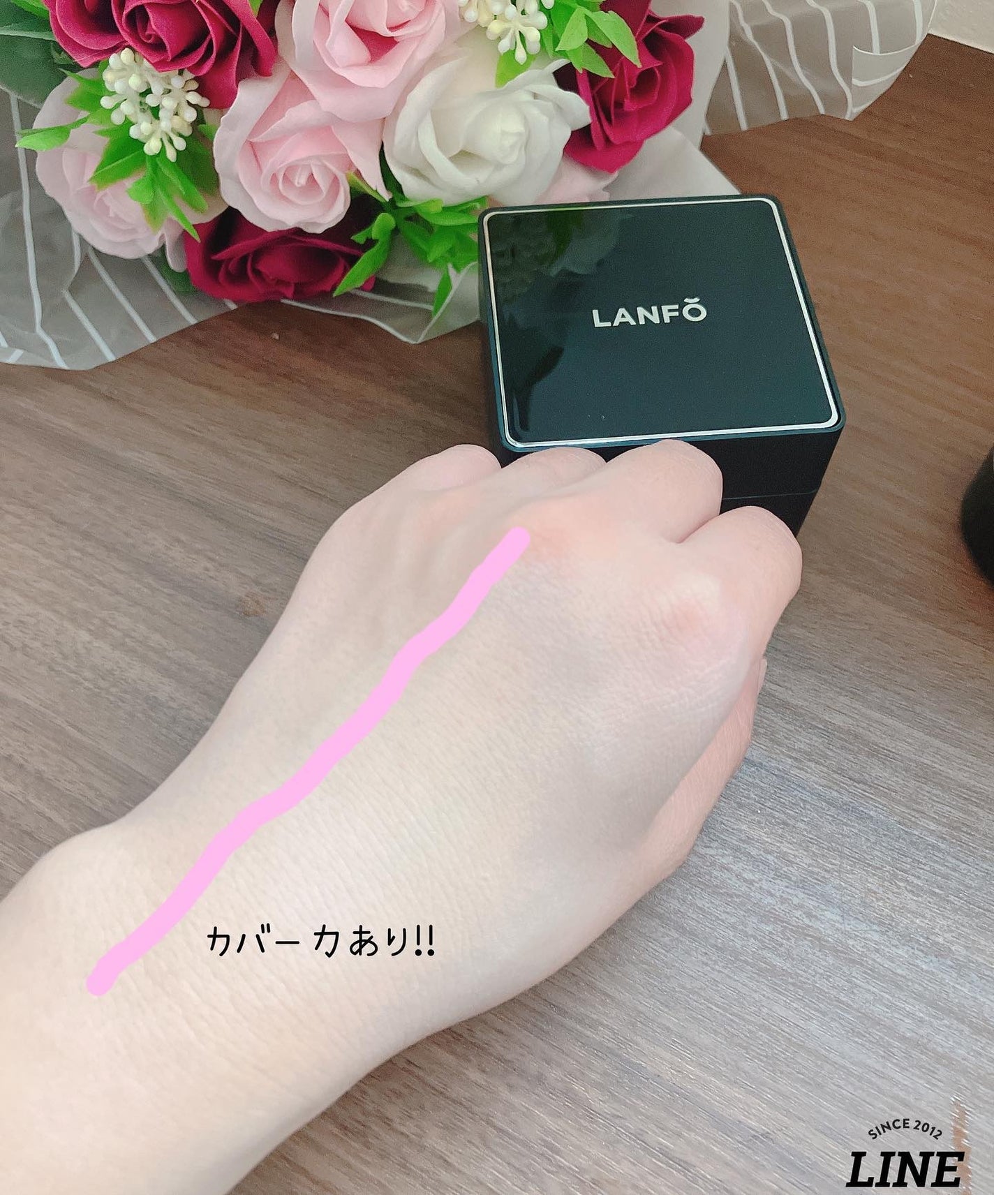 パールクリスタルファンデーション/LANFO/クッションファンデーションを使ったクチコミ(8枚目)