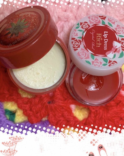 リップケア クリーム/キュレル/リップクリームを使ったクチコミ(4枚目)