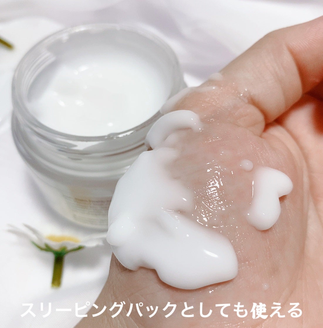 フレッシュリージュースドビタミンEマスク(90g)/Klairs/フェイスクリームを使ったクチコミ(6枚目)