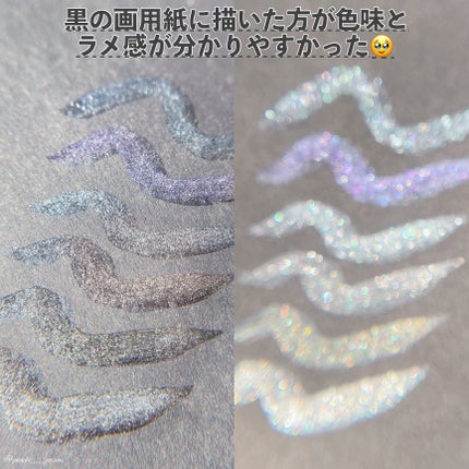 Cathy Doll シェイクシャインアイライナー/CathyDoll/リキッドアイライナーを使ったクチコミ(5枚目)