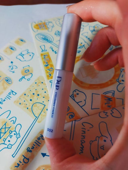 アイラッシュフィクサーEX 552/D-UP/つけまつげを使ったクチコミ(1枚目)