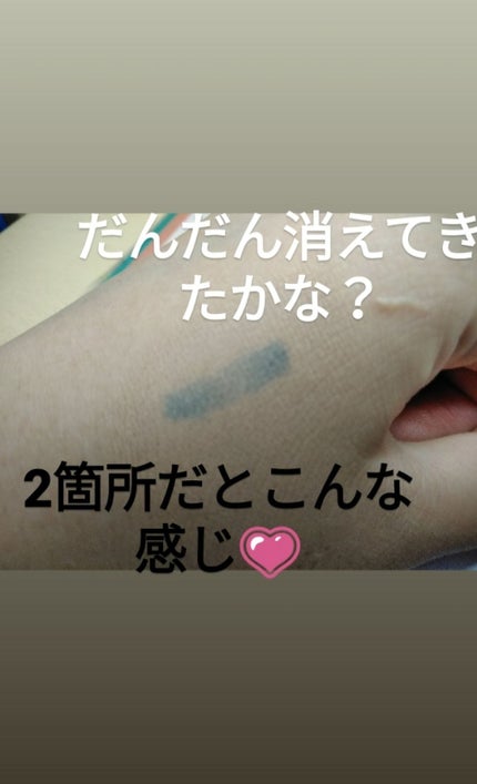 カバーパーフェクション チップコンシーラー/the SAEM/リキッドコンシーラーを使ったクチコミ(3枚目)