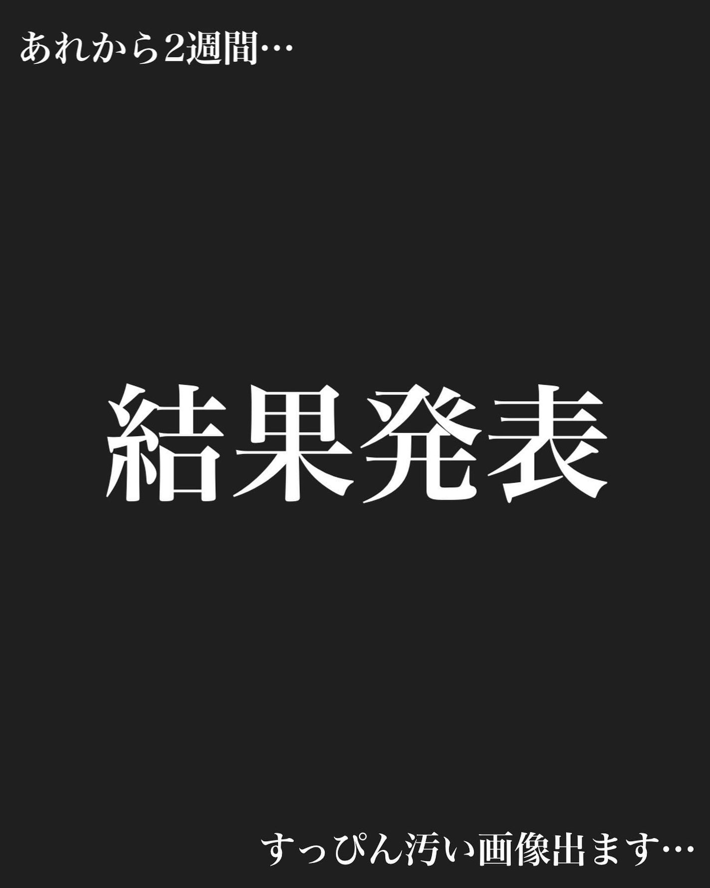 Kooスキンローション/Koo/化粧水を使ったクチコミ(5枚目)
