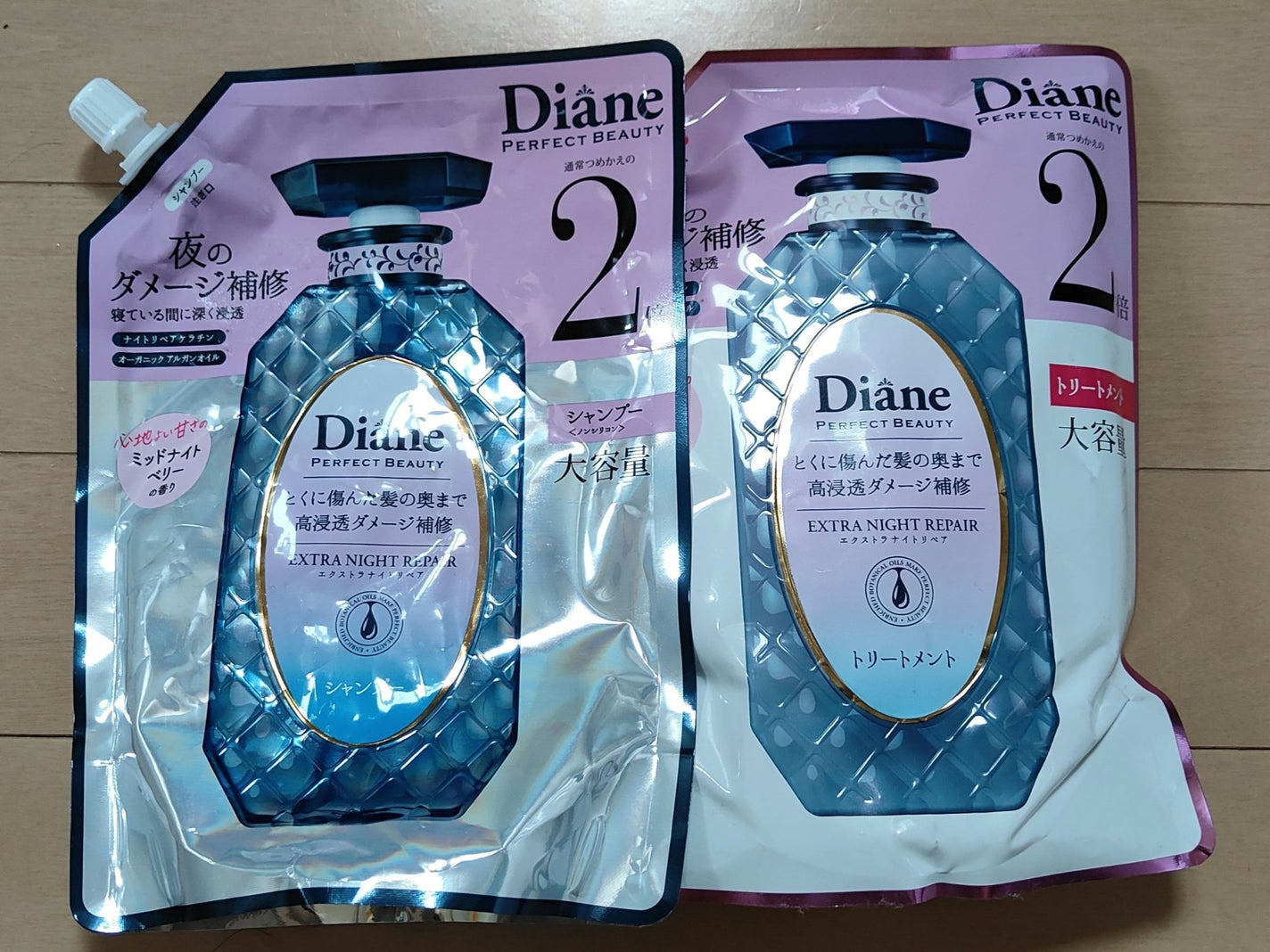 エクストラナイトリペア シャンプー&トリートメント/ダイアン/市販シャンプーを使ったクチコミ(1枚目)
