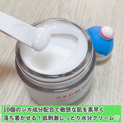 ブライトニングアップサンプラス/Dr.G/日焼け止めクリームを使ったクチコミ(4枚目)