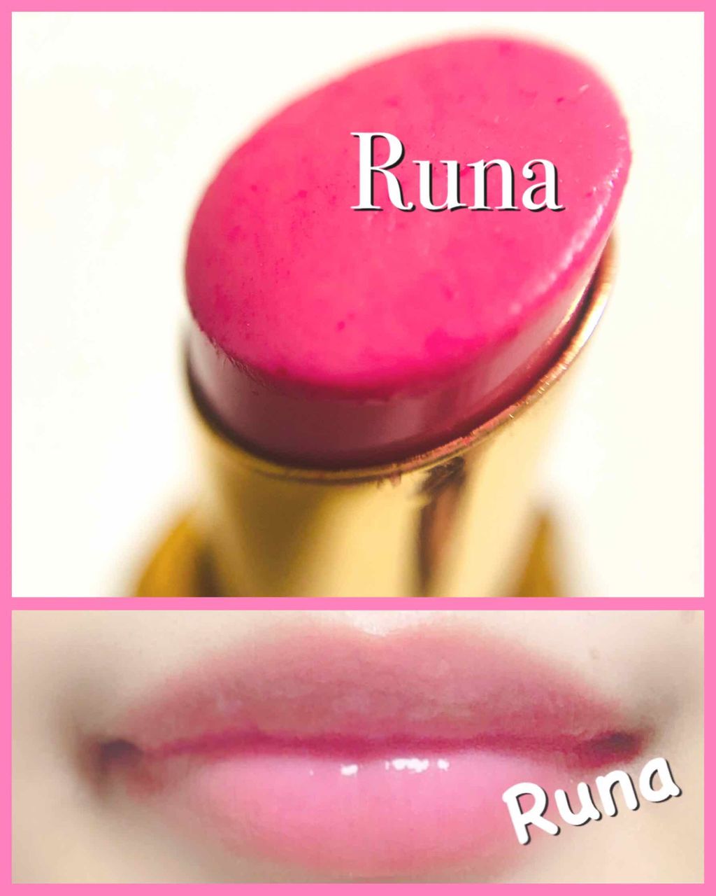 ルージュ ココ シャイン/CHANEL/口紅を使ったクチコミ(2枚目)