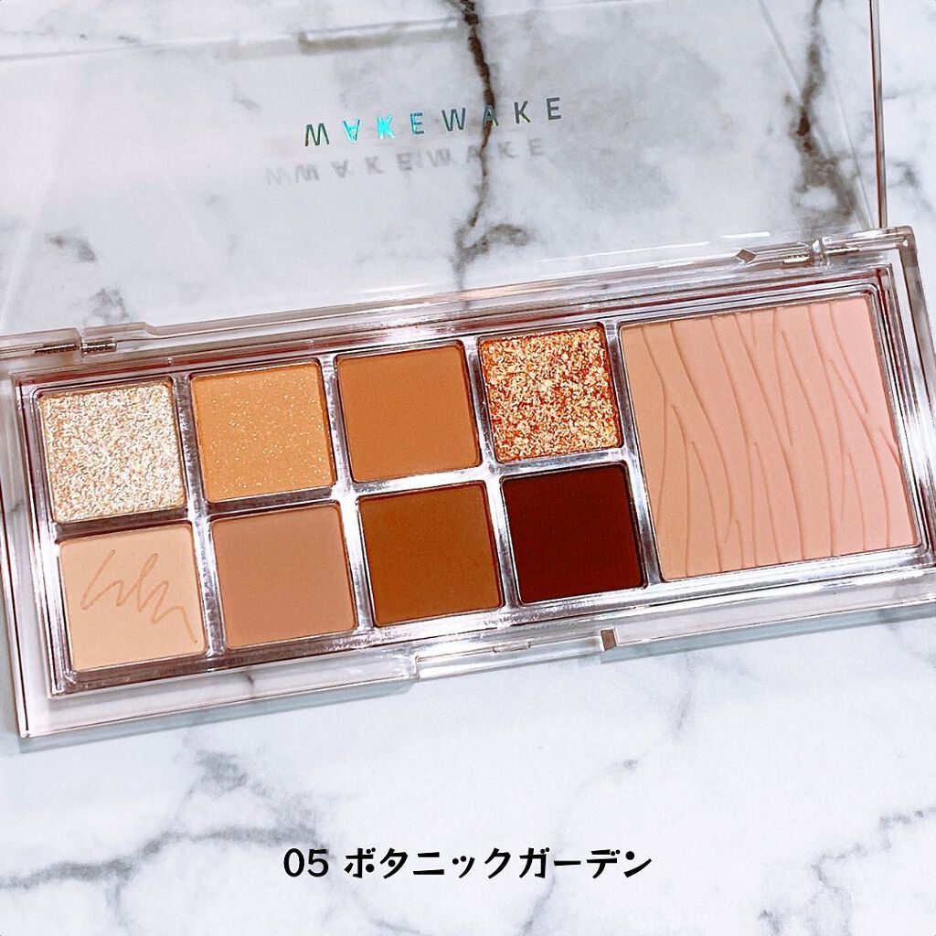 ミックスブラーリングアイパレット/wakemake/マルチパレットを使ったクチコミ（3枚目）