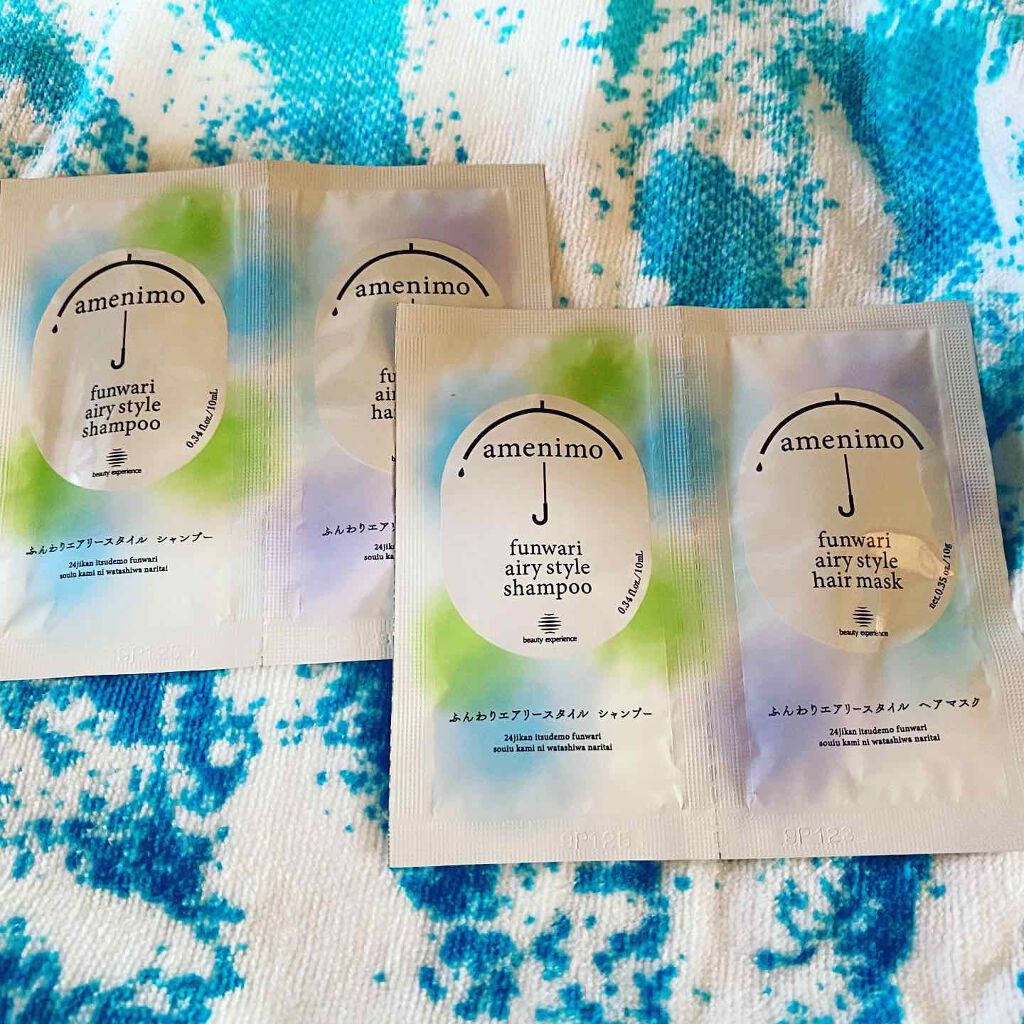 ふんわりエアリースタイル シャンプー／トリートメント/amenimo(アメニモ)/市販シャンプーを使ったクチコミ（1枚目）