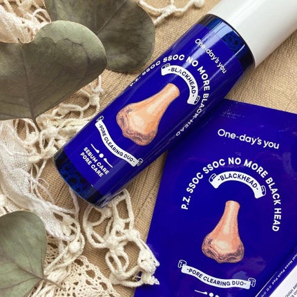 ノーモアブラックヘッド+専用デュアルコットンセット/One-day's you/スクラブ・ゴマージュを使ったクチコミ(2枚目)