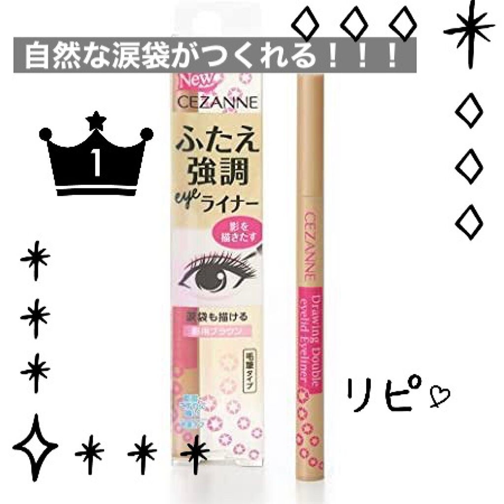 ð°â
ïž on LIPS ãèœã¡ã«ãããæããããïŒïŒã¡ã€ã¯çŽããããããðèªç¶ã«ãããŠç..ãïŒ1æç®ïŒ