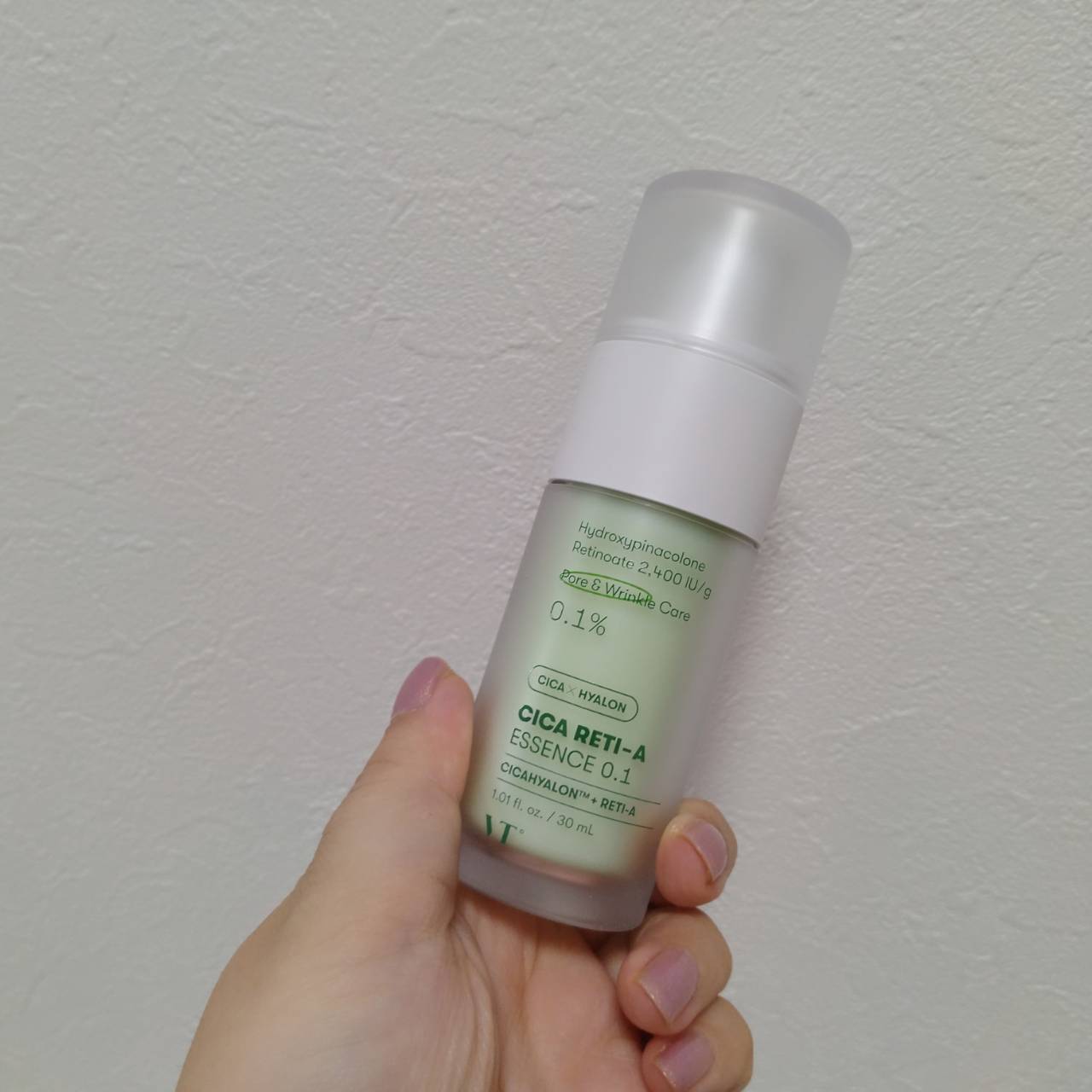 シカレチA エッセンス0.1/VT/美容液を使ったクチコミ（1枚目）