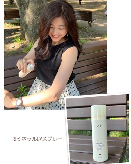 RJミネラル UV スプレー/アピセラピーコスメティクス/日焼け止めミスト・スプレーを使ったクチコミ(1枚目)