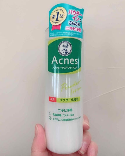 薬用パウダー化粧水/メンソレータム アクネス/化粧水を使ったクチコミ(1枚目)