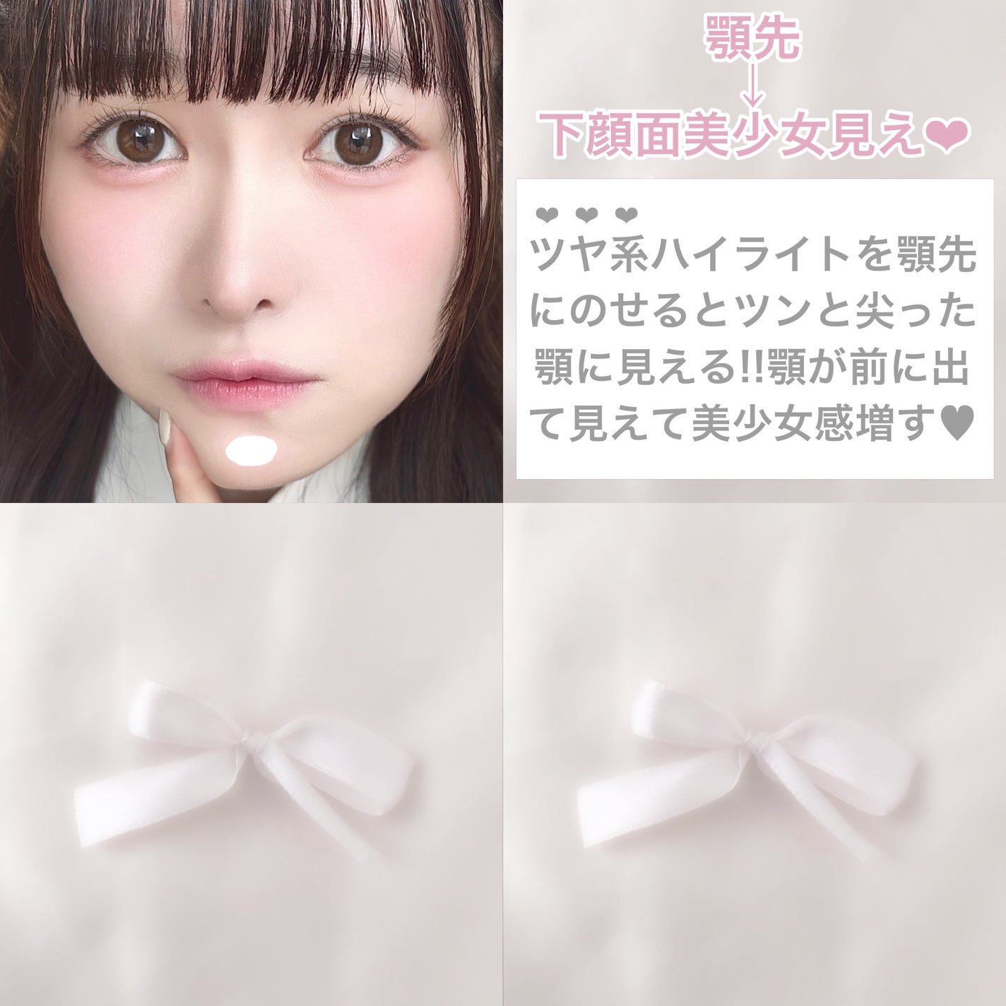 パールグロウハイライト/CEZANNE/パウダーハイライトを使ったクチコミ(5枚目)