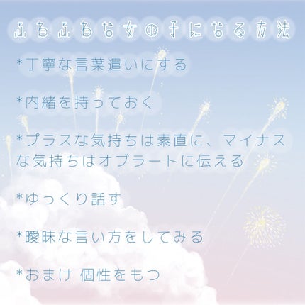を使ったクチコミ(1枚目)