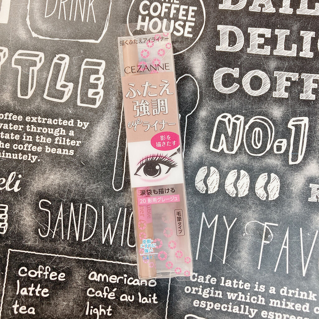 描くふたえアイライナー/CEZANNE/リキッドアイライナーを使ったクチコミ（3枚目）