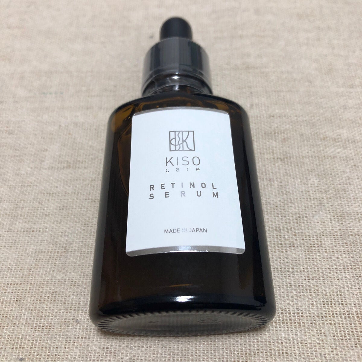 スーパーリンクルセラムVA/KISO/美容液を使ったクチコミ(2枚目)