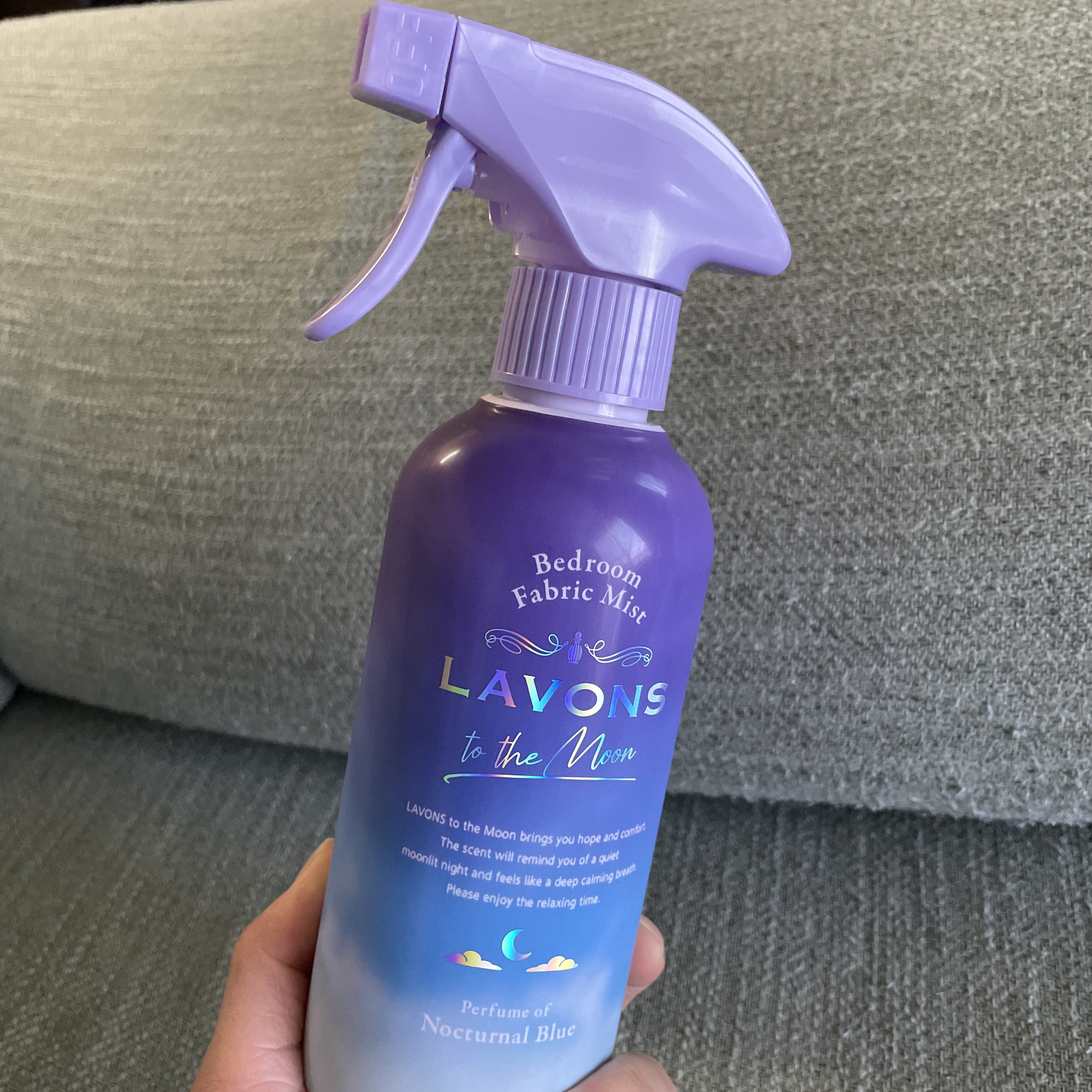 トゥザムーン ベッドルーム＆ファブリックミスト ノクターナルブルーの香り/ラボン/ファブリックミストを使ったクチコミ（1枚目）