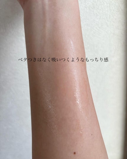 ステム アクティブ エッセンス/WABIO/美容液を使ったクチコミ(4枚目)