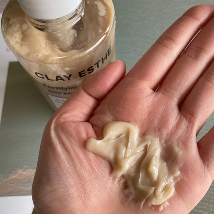 TX-Cream PLUS +/Dr.Melaxin/フェイスクリームを使ったクチコミ(5枚目)