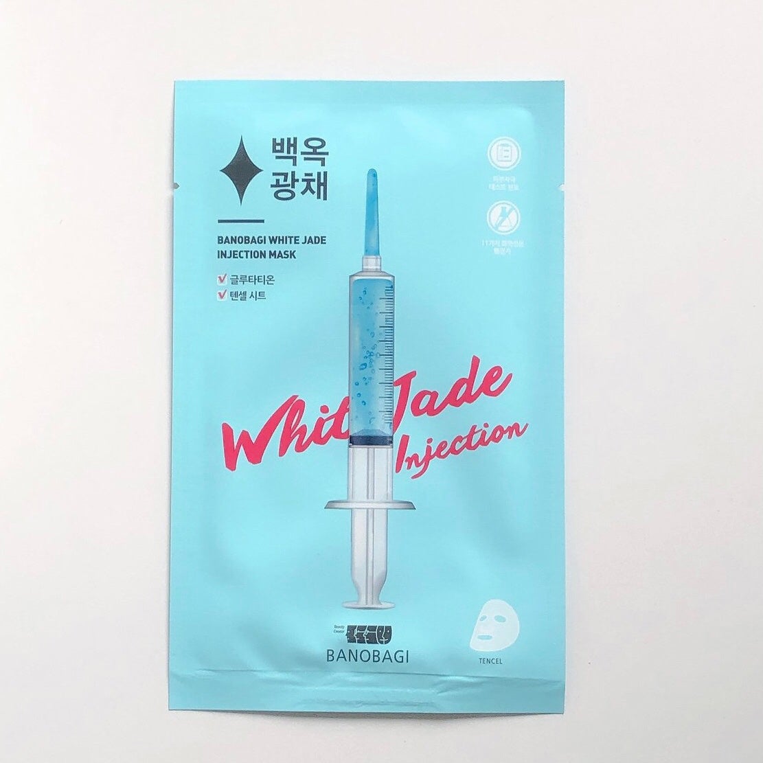 ホワイトジェイド インジェクションマスク/BANOBAGI/シートマスク・パックを使ったクチコミ(1枚目)