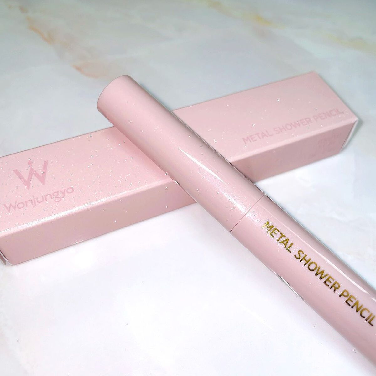 ウォンジョンヨ　メタルシャワーペンシル/Wonjungyo/スティックアイシャドウを使ったクチコミ（2枚目）