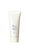 Prédia Prédia BLUE ウォッシング クレイ