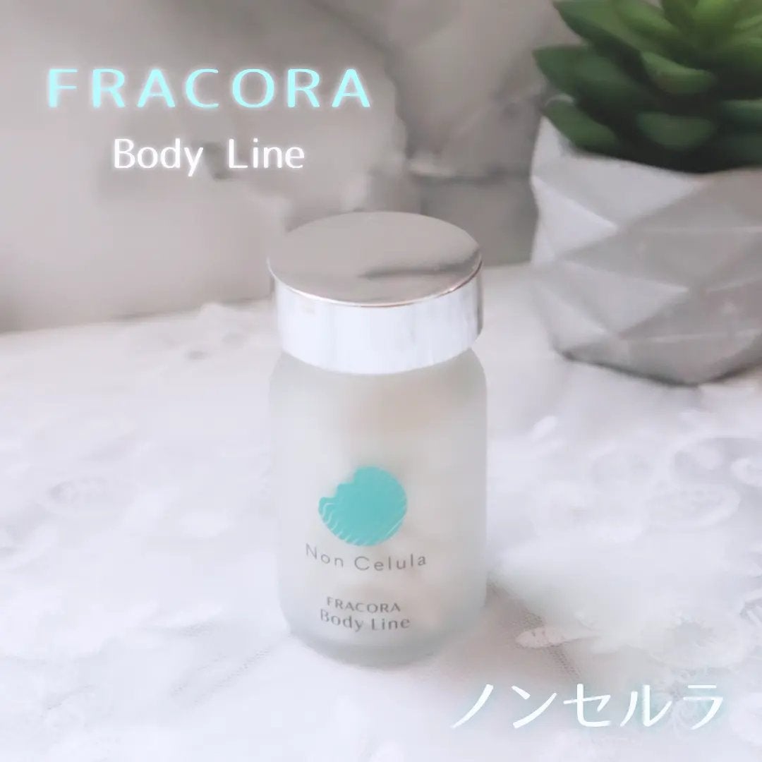 FRACORA Body Line Non Celula/fracora/ボディサプリメントを使ったクチコミ(1枚目)