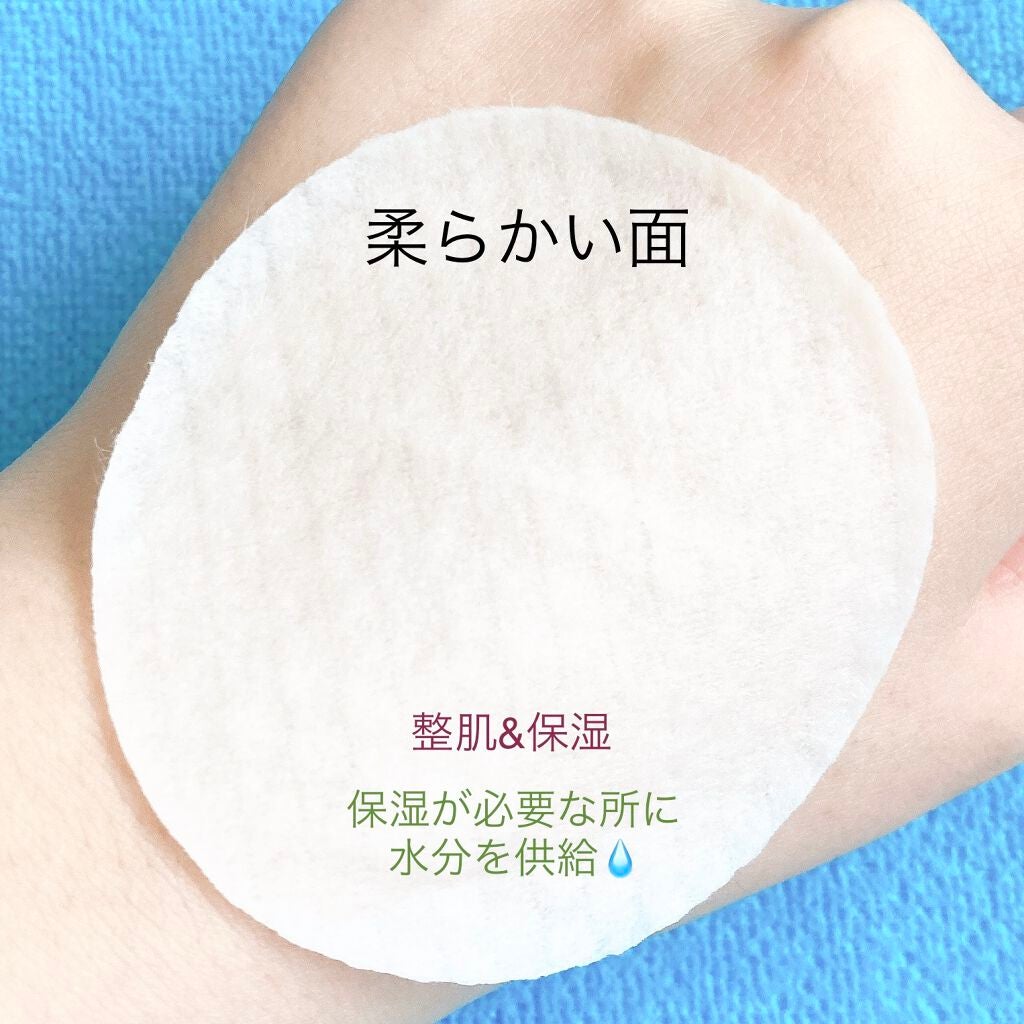 ヒアルロンウォーターフルパッド/BY ECOM/トナーパッドを使ったクチコミ(3枚目)