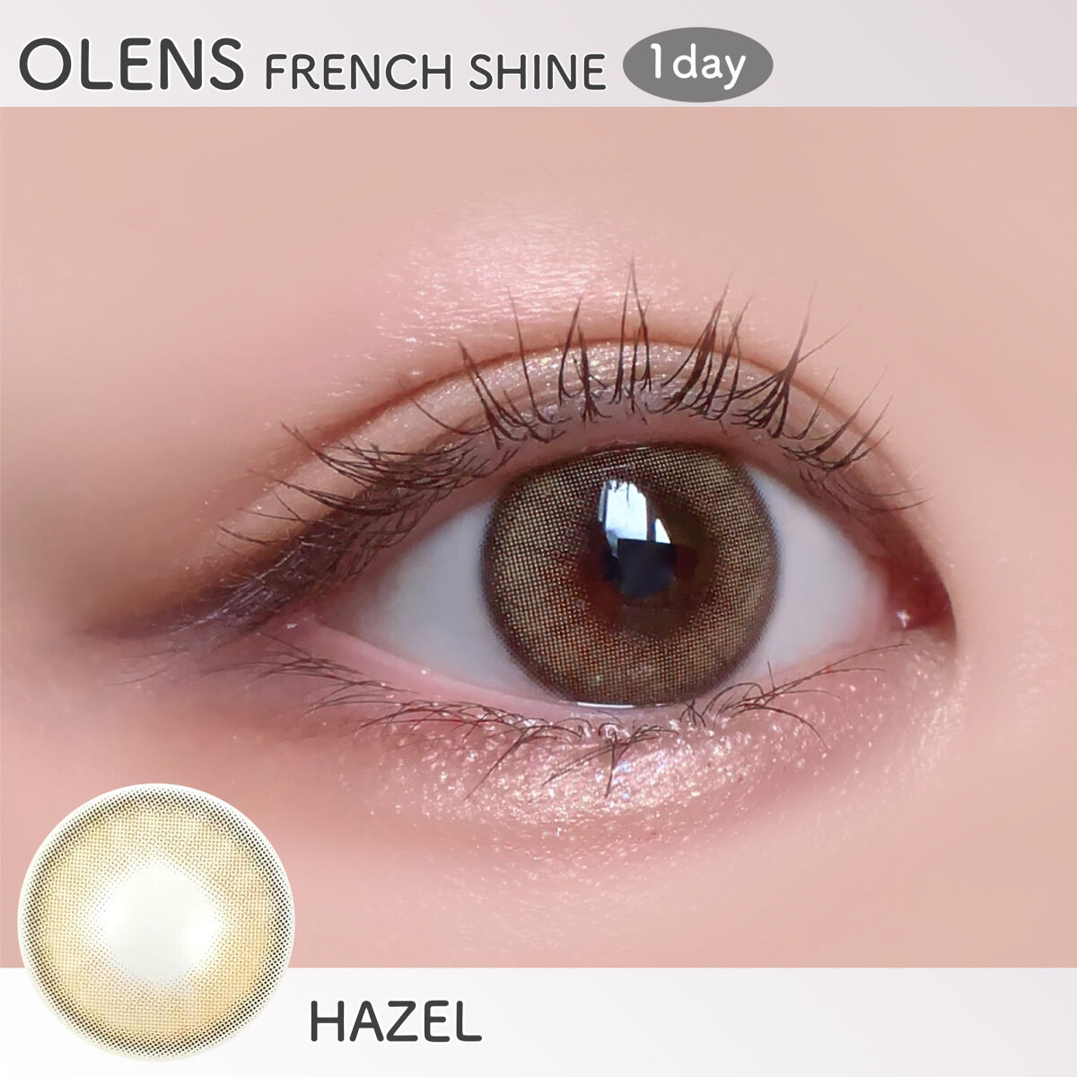 FrenchShine1day/OLENS/ワンデー（１DAY）カラコンを使ったクチコミ（3枚目）