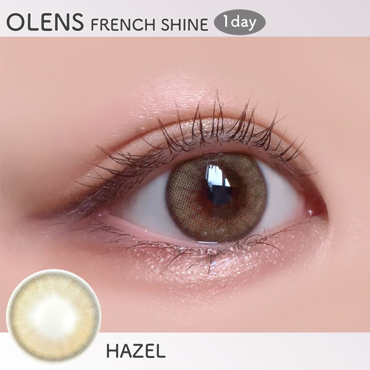 FrenchShine1day/OLENS/ワンデー(1DAY)カラコンを使ったクチコミ(3枚目)