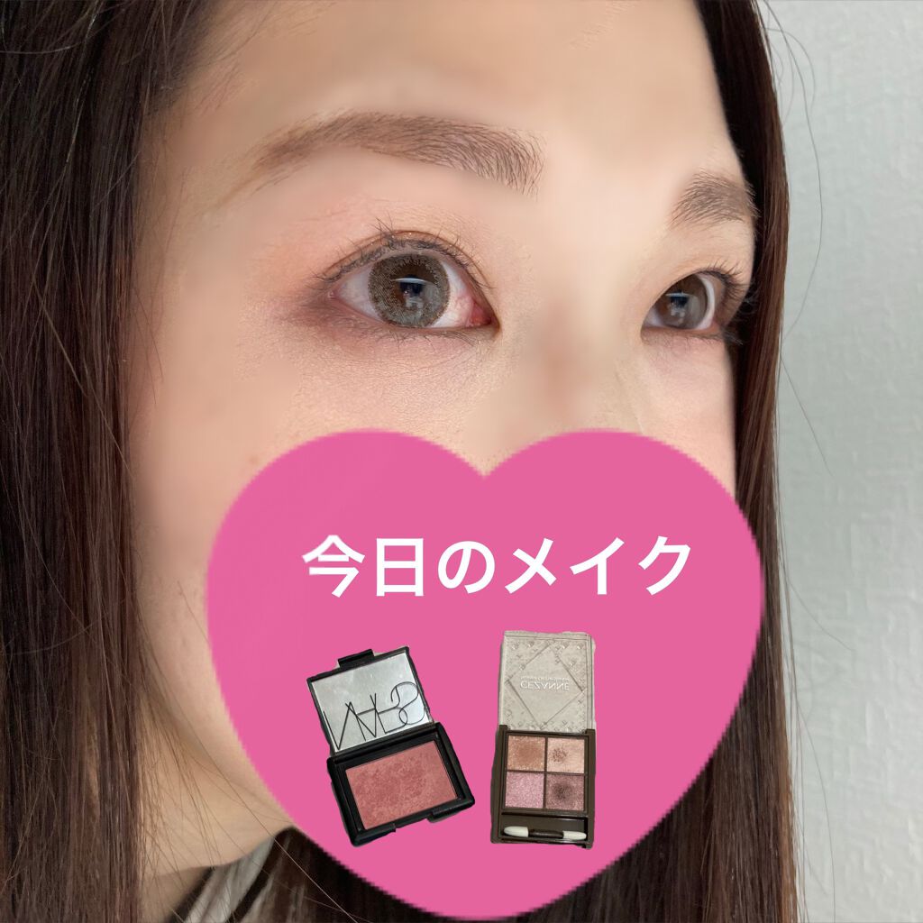 ブラッシュ 4016N/NARS/パウダーチークを使ったクチコミ（1枚目）