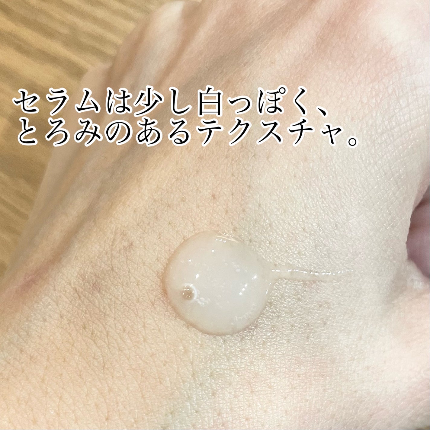 クリアエッセンスマスク/ピュレア/シートマスク・パックを使ったクチコミ(4枚目)