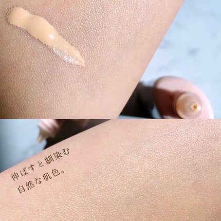 ラスティングベース/media/化粧下地を使ったクチコミ(5枚目)