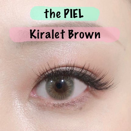 Kiralet/THEPIEL/カラーコンタクトレンズを使ったクチコミ(1枚目)