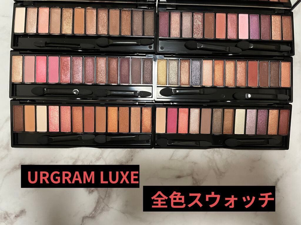 UR GLAM BLOOMING EYE COLOR PALETTE/U R GLAM/アイシャドウパレットを使ったクチコミ(1枚目)