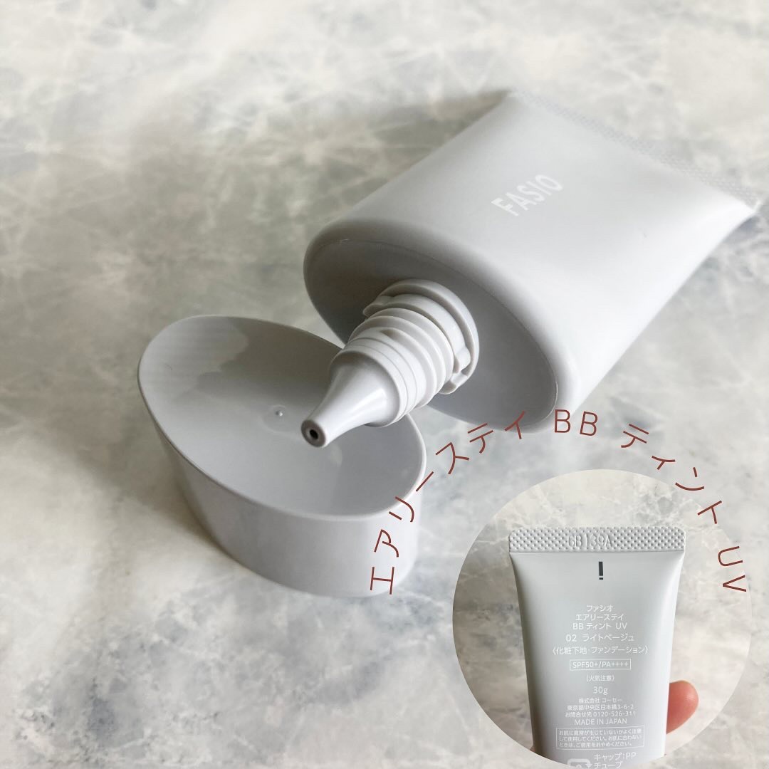 エアリーステイ BB ティント UV/FASIO/BBクリームを使ったクチコミ（3枚目）