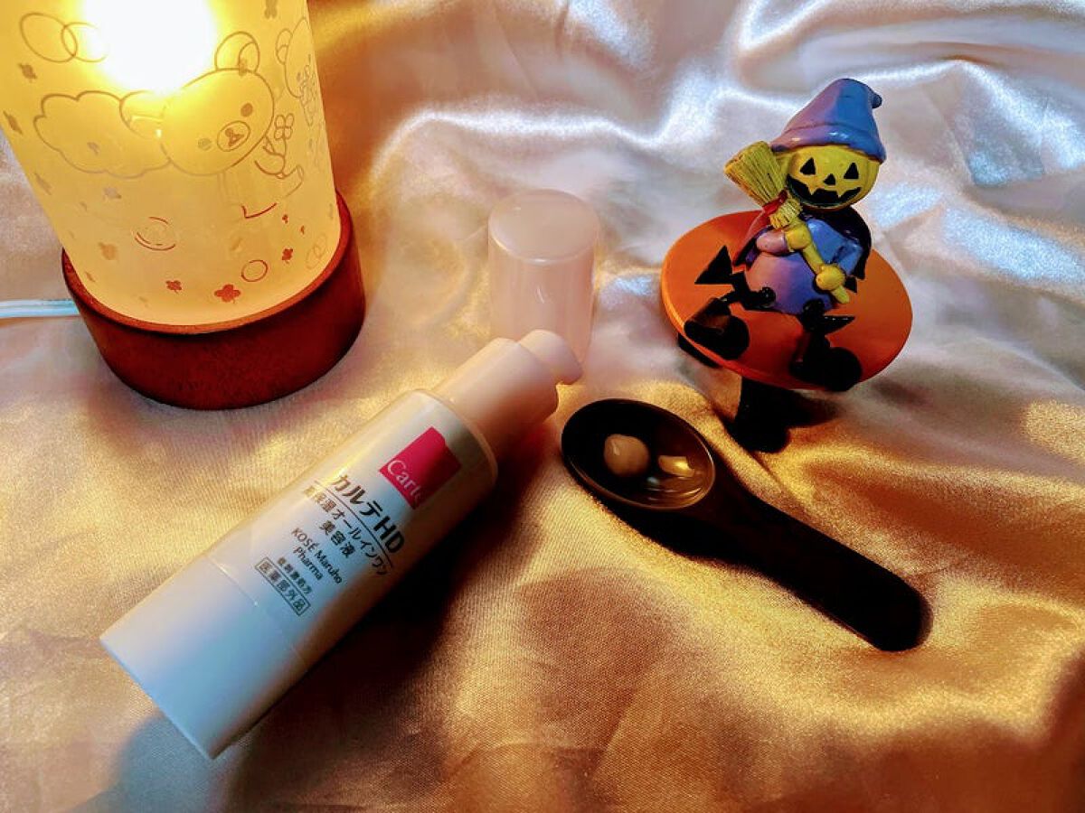 モイスチュア キー/カルテHD/オールインワン化粧品を使ったクチコミ（3枚目）