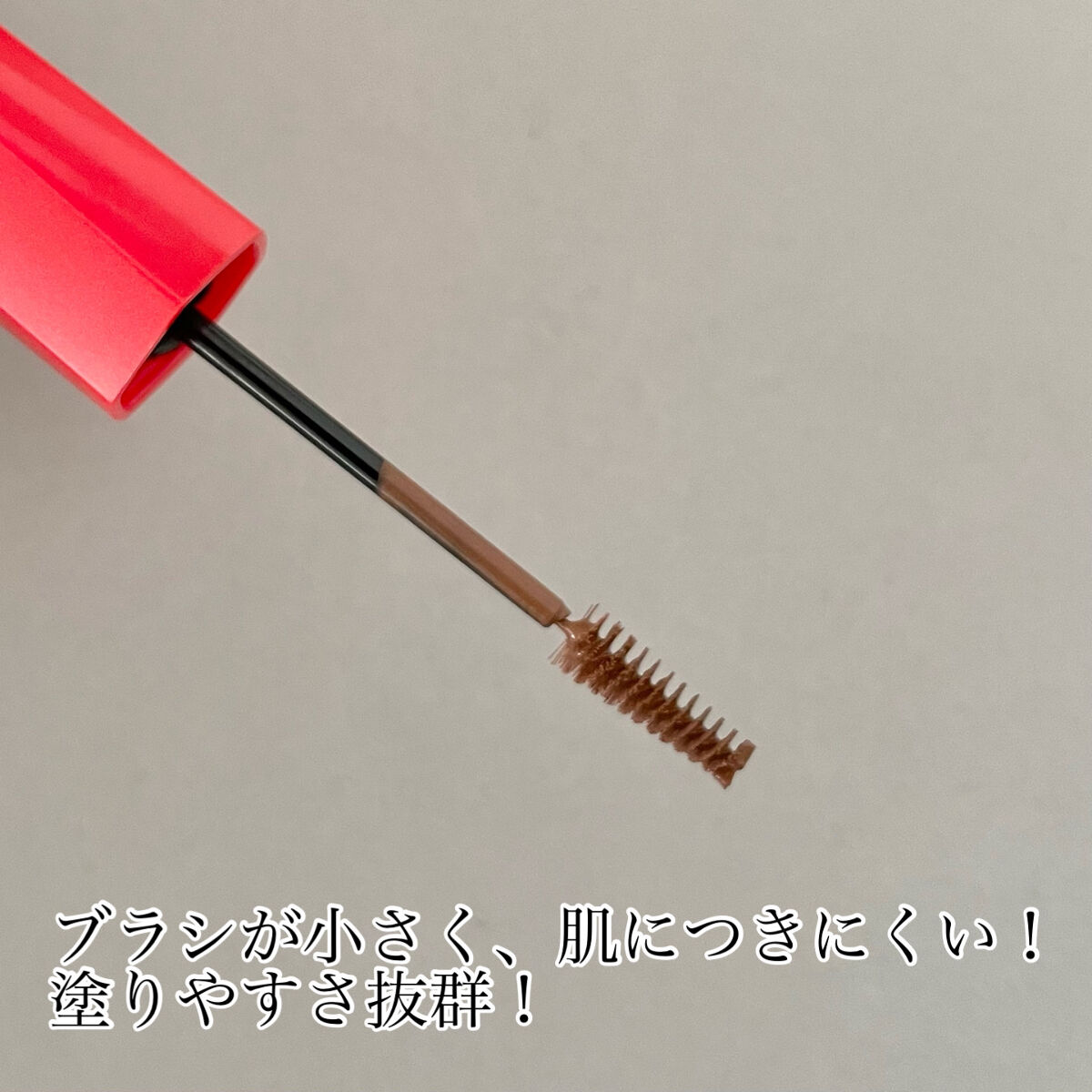 フィルム眉カラー/デジャヴュ/眉マスカラを使ったクチコミ（2枚目）