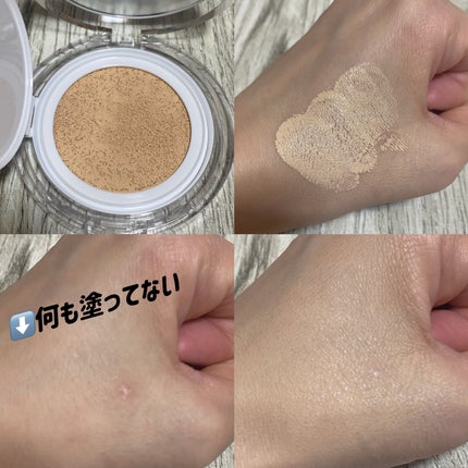 ハートリーフシーンカバークッション/23years old/クッションファンデーションを使ったクチコミ(2枚目)