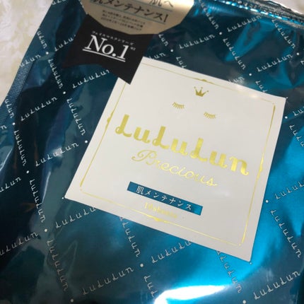 ルルルンプレシャス GREEN(バランス)【旧】/ルルルン/シートマスク・パックを使ったクチコミ(1枚目)