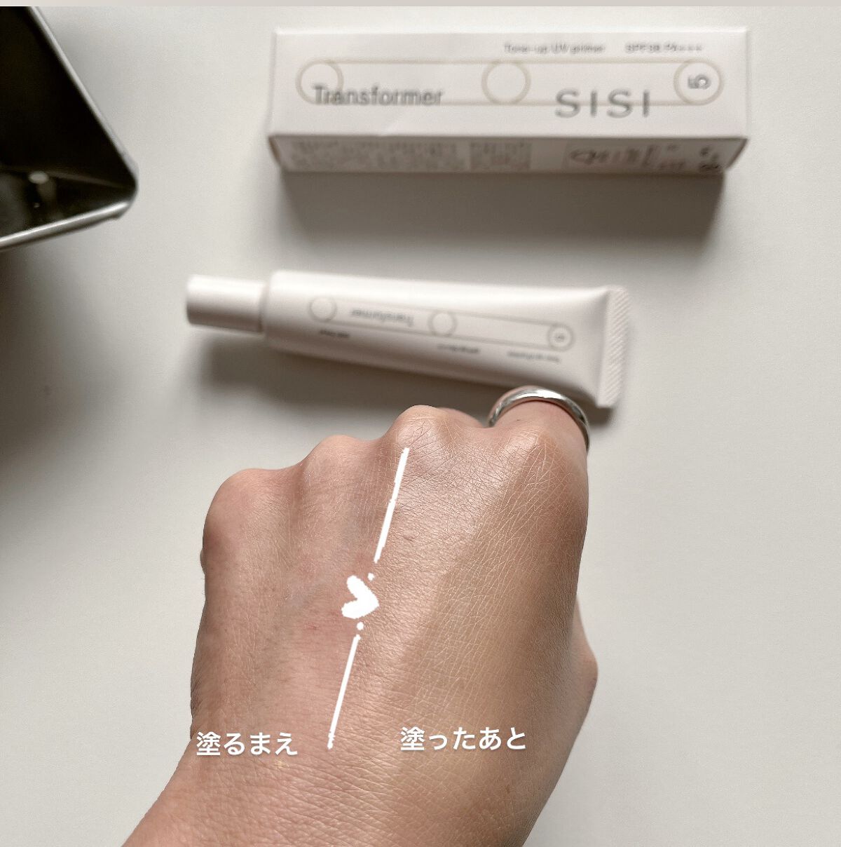 トランスフォーマートーンアップUVプライマー SPF38 PA+++/SISI/化粧下地を使ったクチコミ（3枚目）