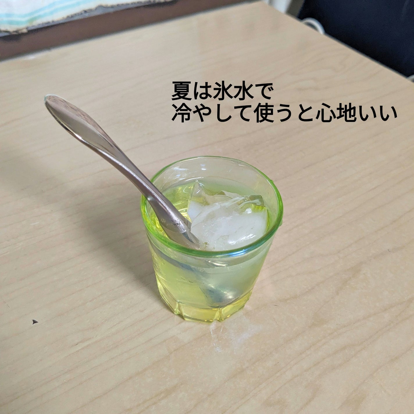 すっきり!フェイススティック/ビューティーワールド/その他スキンケアグッズを使ったクチコミ(5枚目)