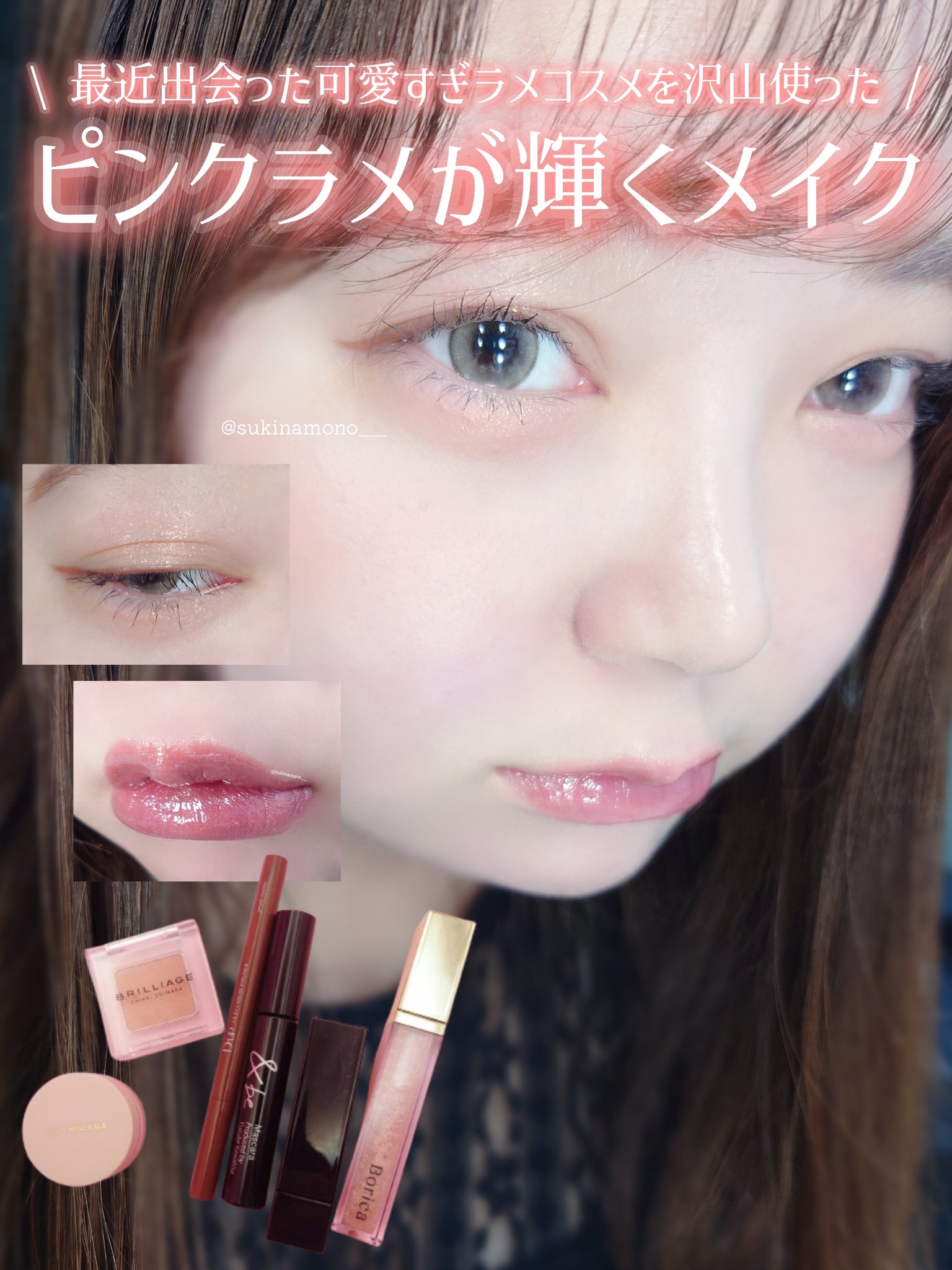 ミネラルピグメント EX02 SHIMMER GLITTER（シマーグリッタ―）/ONLY MINERALS/単色アイシャドウを使ったクチコミ（1枚目）