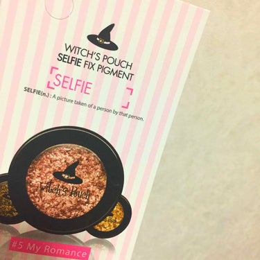 🌸Witch’s pouch SELFIE FIX PIGMENT #5 🌸
淡いピンクがかわいらしい My Romance です！


まずこのキラキラさで1000円だしておつりがくる値段にビックリし