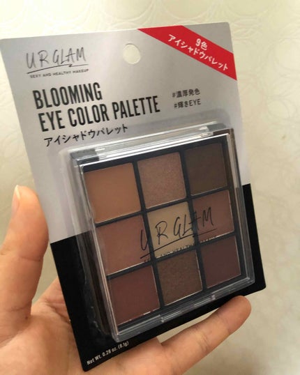 UR GLAM BLOOMING EYE COLOR PALETTE/U R GLAM/アイシャドウパレットを使ったクチコミ(1枚目)