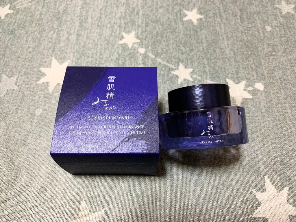 アルティメイト アイ クリーム イルミナンス/雪肌精みやび/アイケア・アイクリームを使ったクチコミ(1枚目)