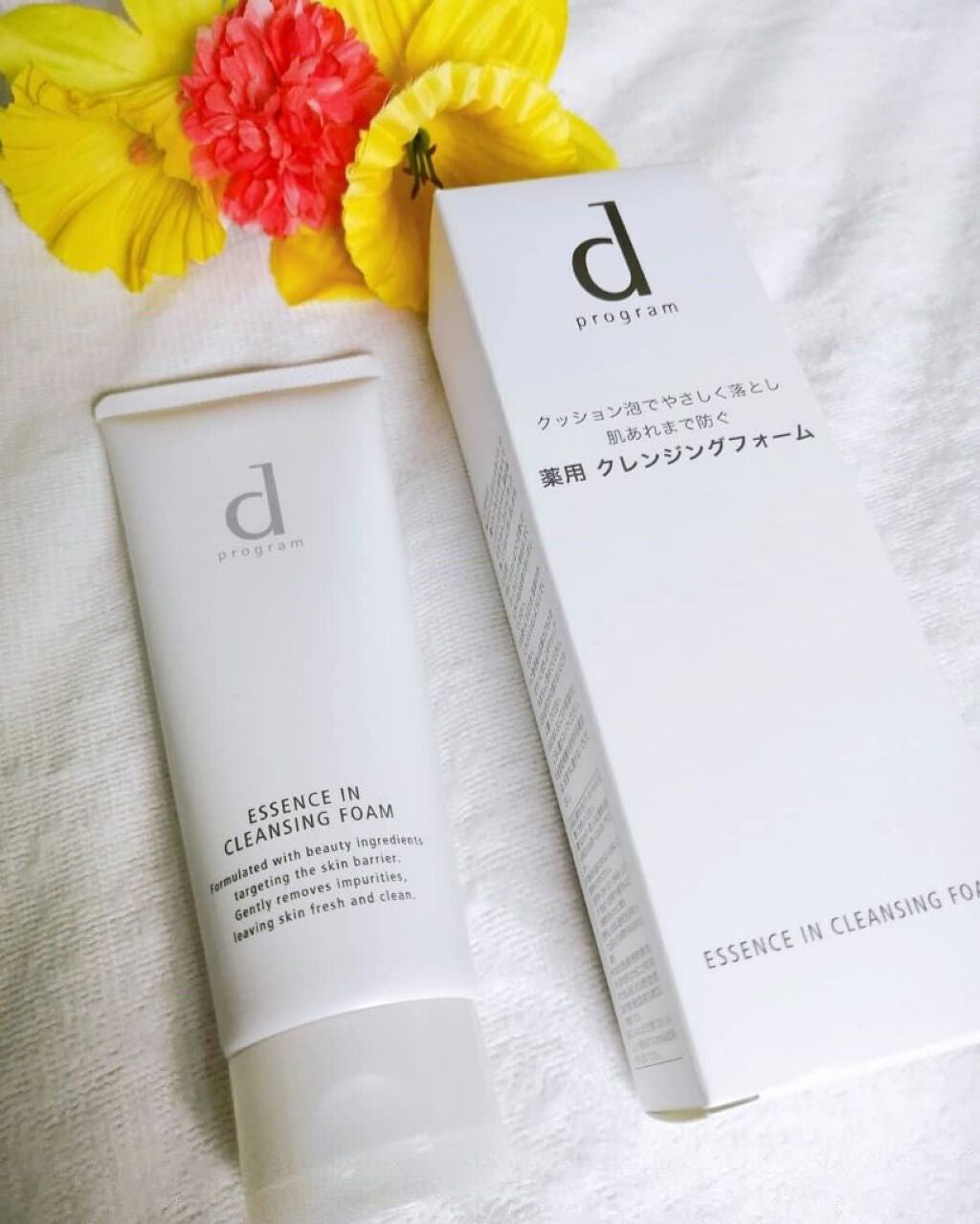 エッセンスイン クレンジングフォーム/d プログラム/洗顔フォームを使ったクチコミ(1枚目)